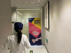 -王晓峰牙科(府前街院区)