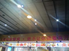 -大岗仙庙烧鸡(海南总店)