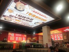 -集草轩·重庆麻辣烤鱼(西湖道店)