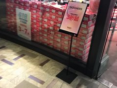 -砂之船奥莱(南京江宁店)