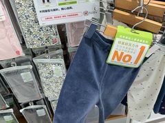 -优衣库(上海金桥国际商业广场店)