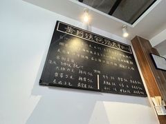 -黄阿姨锅贴大王(万航渡路店)