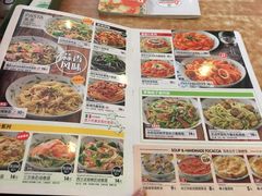 菜单-萨莉亚意式餐厅(东山口店)