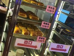 -大哥餐厅(西城花园店)