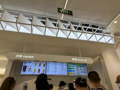 -LELECHA乐乐茶(新街口大洋店)
