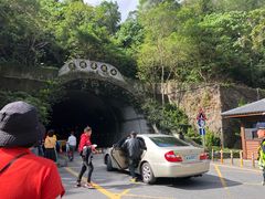 -太鲁阁公园