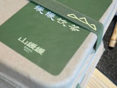 -山缓缓火锅(苏州仁恒仓街店)