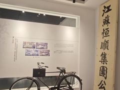 -镇江中国醋文化博物馆