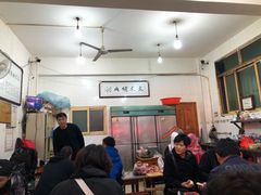-文文烤肉(大皮院店)