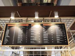 -E·cafe(新梅广场店)