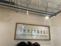 -袁家村关中印象体验店(砂之船奥特莱斯店)