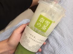 -奈雪的茶(石厦时代广场店)