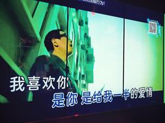 -温莎KTV(国贸店)