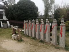 -武汉紫薇都市田园