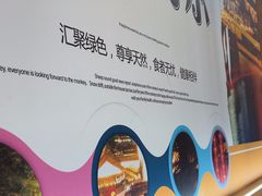 -金陵后厨·南京菜(新街口秣陵路店)
