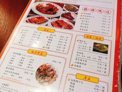菜单-陈光记烧腊(长寿路店)