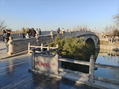 -赵州桥景区
