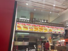 -吉品合酥脆烤饼(太平洋森活天地店)