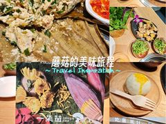 -一朵菌·野生菌探索家火锅(南亚店)
