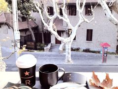 -星巴克臻选(思南公馆店)