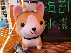 -浙江国际赛车场