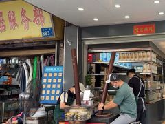 -芝麻糊世家(西华店)