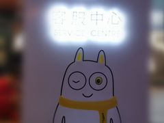-HALO广场(梨园路店)