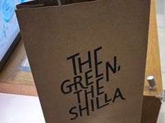 -新罗免税店