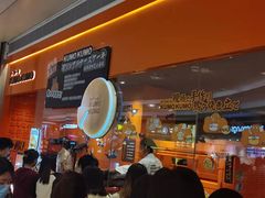 门面-KUMO KUMO甜品·冰淇淋(深圳壹方城店)