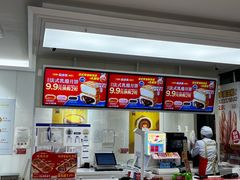 -味多美蛋糕(东直门店)