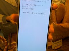 -Let's Taipei 非常烘焙(太古里店)