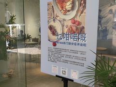 -Perma Café樸門(五羊店)