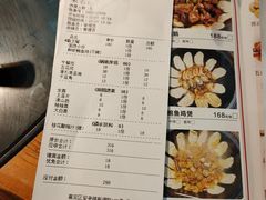 -锅来乐地锅鸡(安亭店)