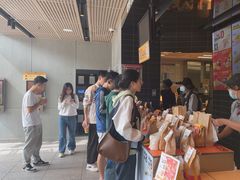 -麦当劳(中二横路店)