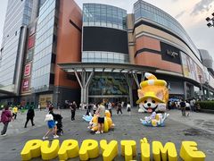 -北京清河万象汇