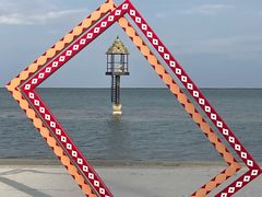 -启东恒大海上威尼斯酒店