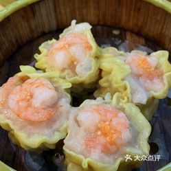 烧卖怎样蒸好吃 dHpvKGpFf_mnCwJLJK0GPl4u4rQZSJnKnx4mgbHrFpzvUPc0uvPZgapcPaIAQB27uzFvxlbkWx5uwqY2qcjixFEuLYk00OmSS1IdNpm8K8sG4JN9RIm2mTKcbLtc2o2vfCF2ubeXzk49OsGrXt_KYDCngOyCwZK-s3fqawWswzk.jpg