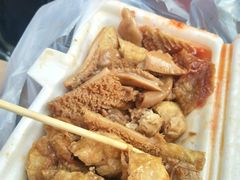 -细妹五香牛杂(步行街店)
