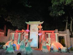 -兆祥公园