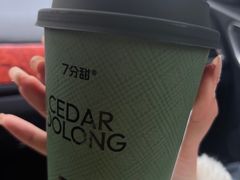-7分甜(李沧万达店)