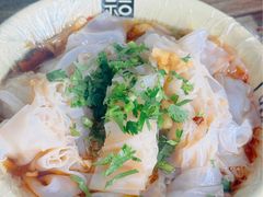 -八分场凉皮老店(正宗)