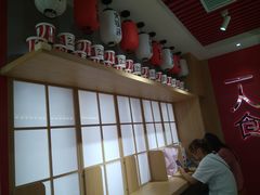 -7口辣火锅杯(九洲新世界店)