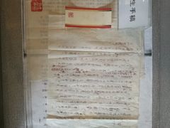 -金庸书院