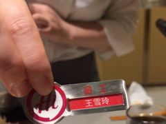 -海底捞火锅(南京红山常发广场店)