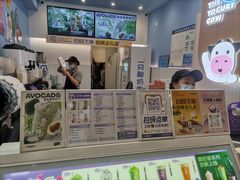 -一只酸奶牛(春熙路店)