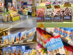 -海珠新都荟城光荟(海珠店)