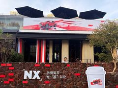 -MINDFO咖啡厅(岗顶店)