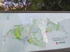 -上海财经大学(国定路校区)