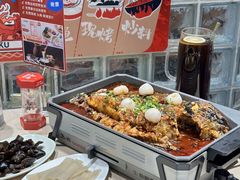 -鱼酷活鱼烤鱼(南开大悦城店)