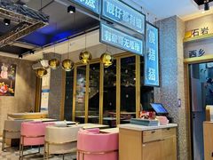 -柠檬树茶餐厅(海雅缤纷城店)
